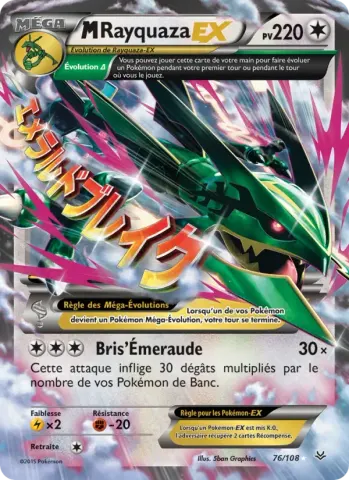 M-Rayquaza EX · 76