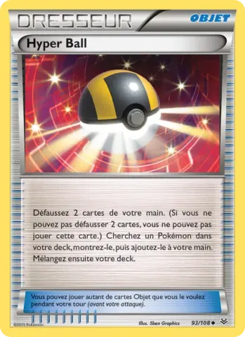 Hyper Ball · 93