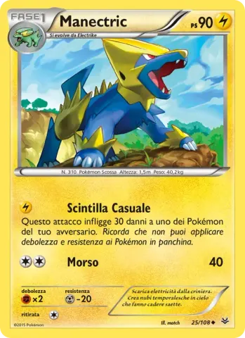 Manectric · 25
