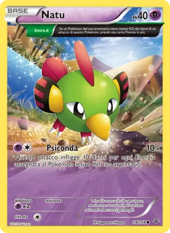 Natu · 28