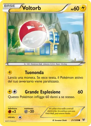 Voltorb · 21
