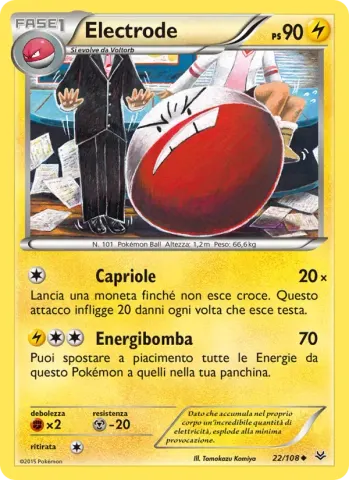 Electrode · 22