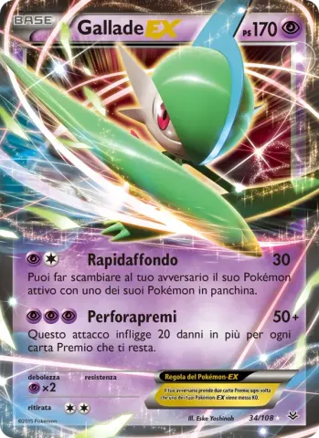 Gallade EX · 34