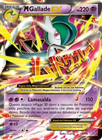 M Gallade EX · 35