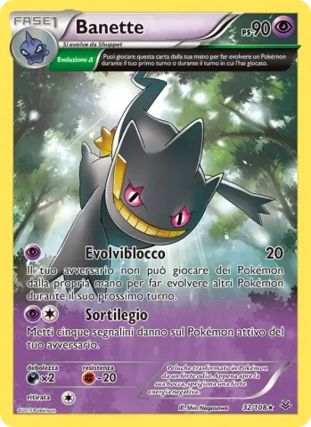 Banette · 32