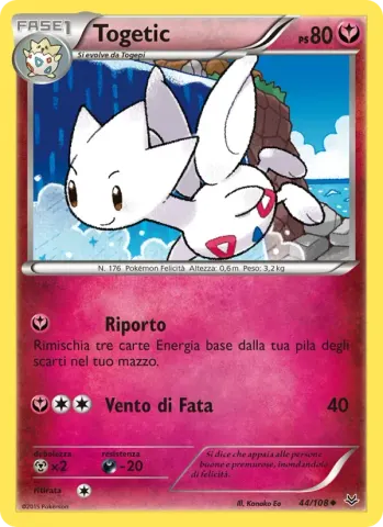 Togetic · 44
