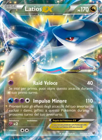 Latios EX · 58