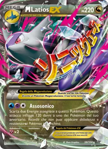 M Latios EX · 59