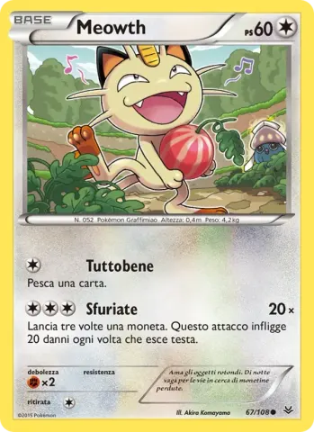 Meowth · 67