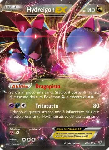 Hydreigon EX · 62