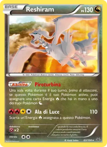 Reshiram · 63