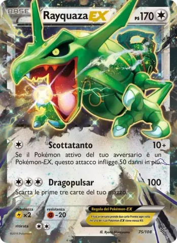 Rayquaza EX · 75