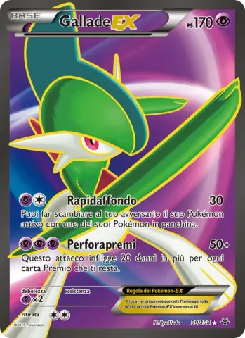 Gallade EX · 99
