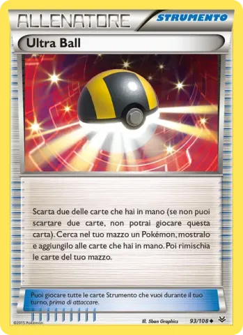 Ultra Ball · 93