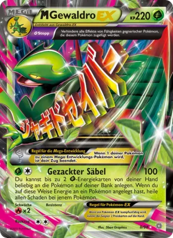 M-Gewaldro EX · 8