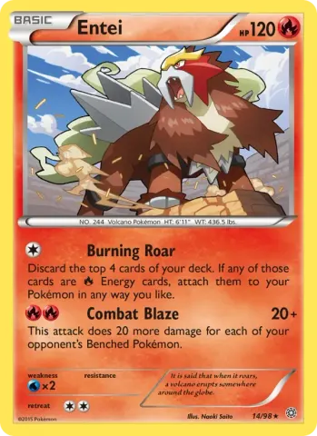 Entei · 14