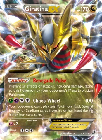 Giratina EX · 57