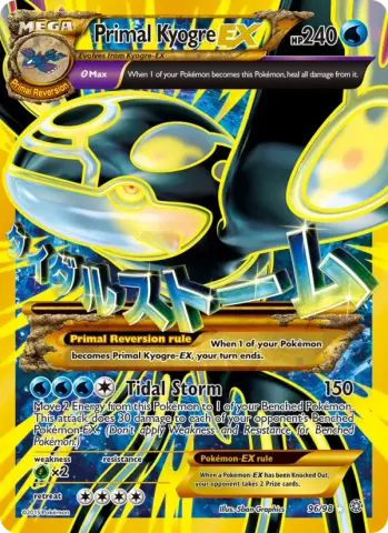 Primal Kyogre EX · 96
