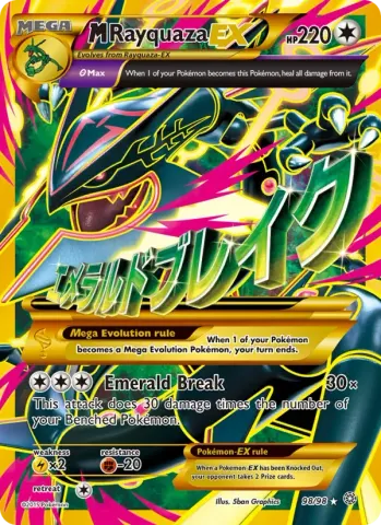 M Rayquaza EX · 98
