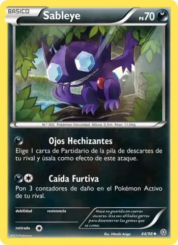 Sableye · 44