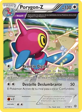 Porygon-Z · 67
