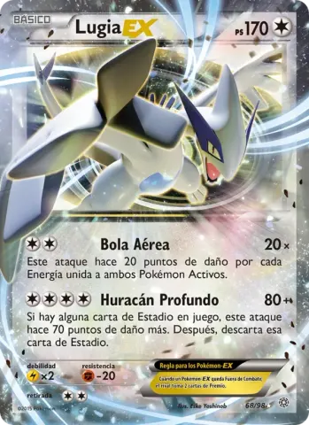 Lugia EX · 68