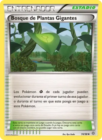 Bosque de Plantas Gigantes · 74