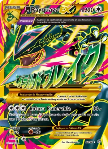 M-Rayquaza EX · 98