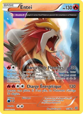 Entei · 15