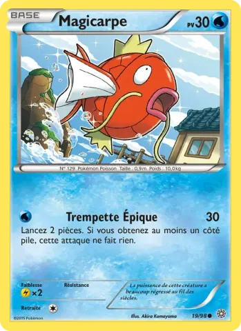 Magicarpe · 19