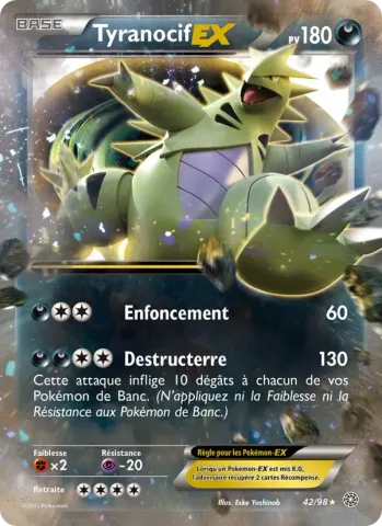 Tyranocif EX · 42