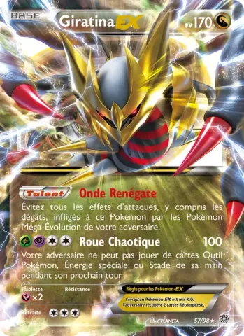 Giratina EX · 57