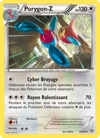 Porygon-Z · 66