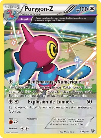 Porygon-Z · 67