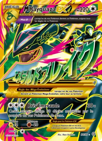 M-Rayquaza EX · 98