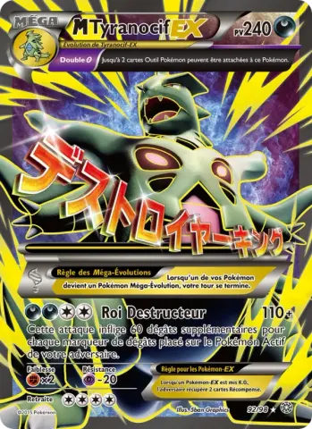 M-Tyranocif EX · 92