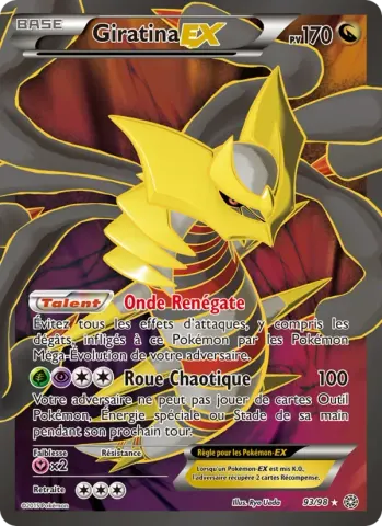 Giratina EX · 93