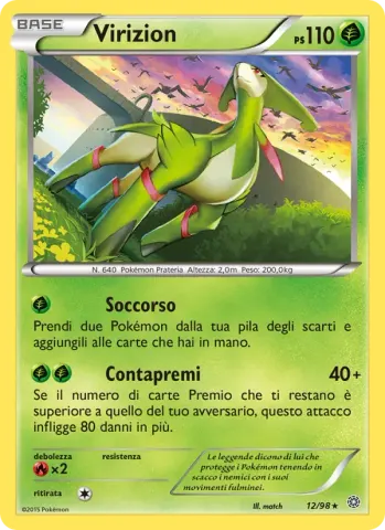 Virizion · 12