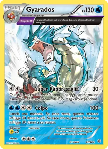 Gyarados · 21
