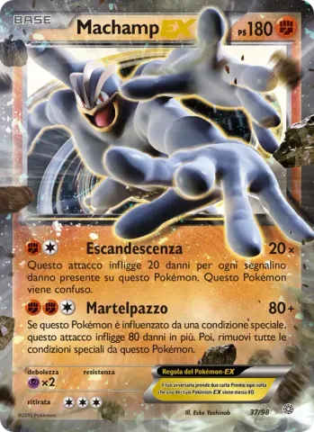 Machamp EX · 37