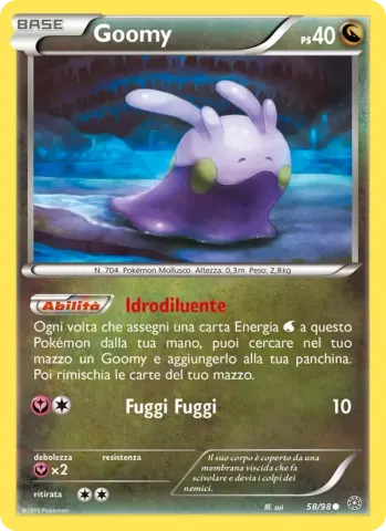 Goomy · 58