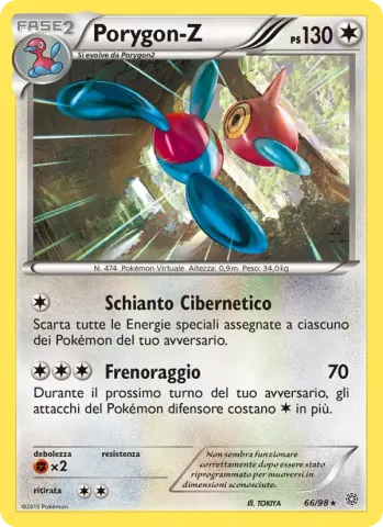 Porygon-Z · 66