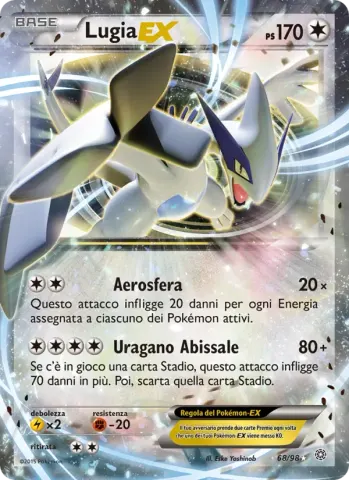 Lugia EX · 68