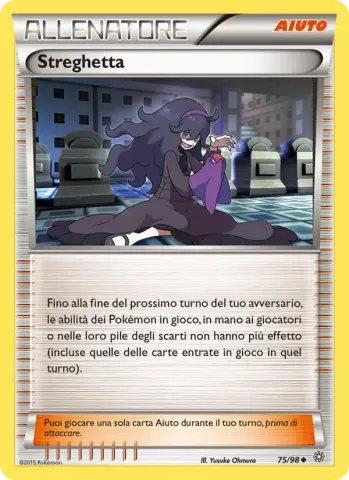 Streghetta · 75