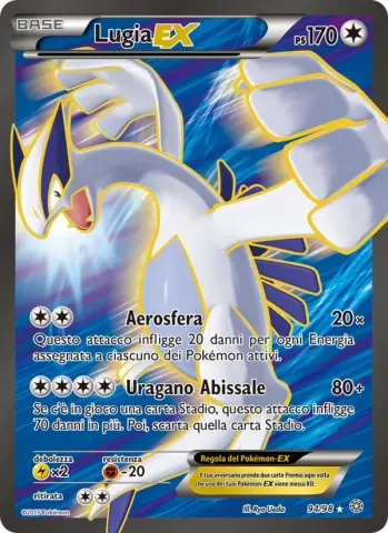 Lugia EX · 94