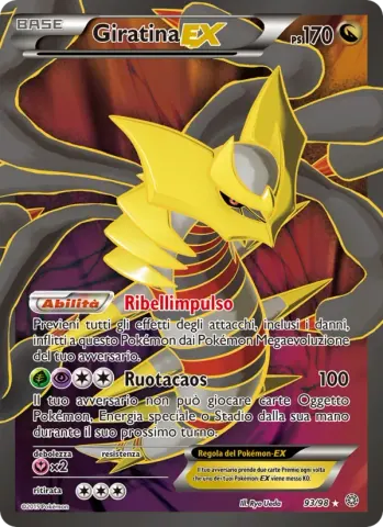 Giratina EX · 93