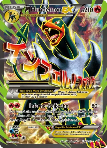 M-Hundemon EX · 154