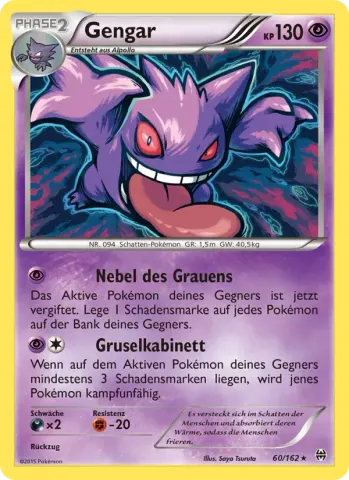 Gengar · 60