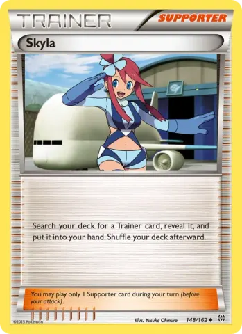 Skyla · 148
