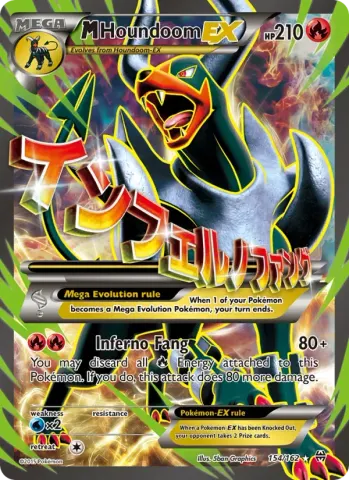M Houndoom EX · 154